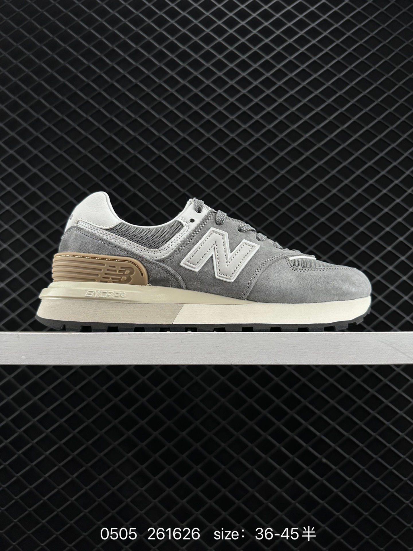 New Balance U574 New Balance U574